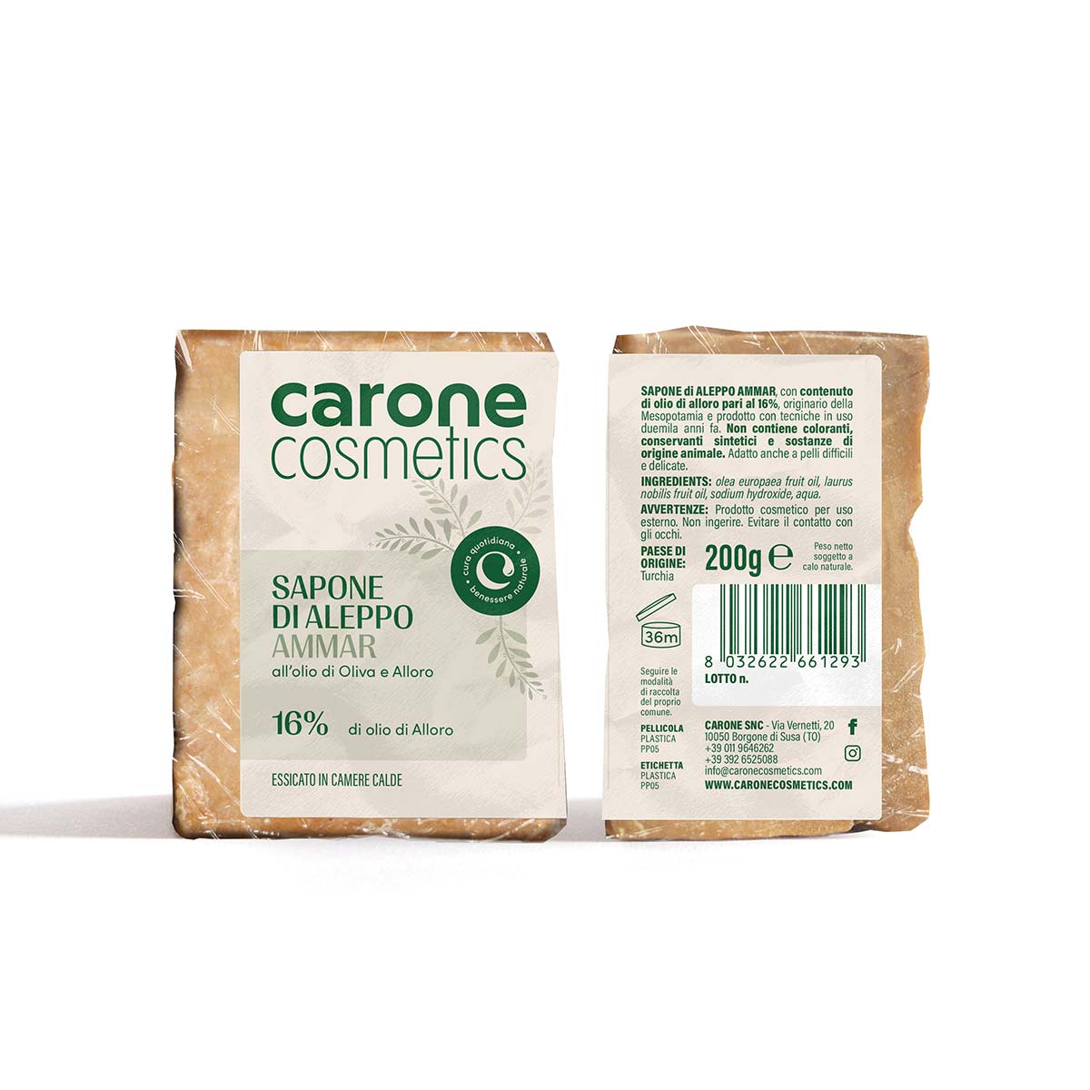 Noire di Hammam Sapone di Aleppo Ammar 200 g alloro 16%