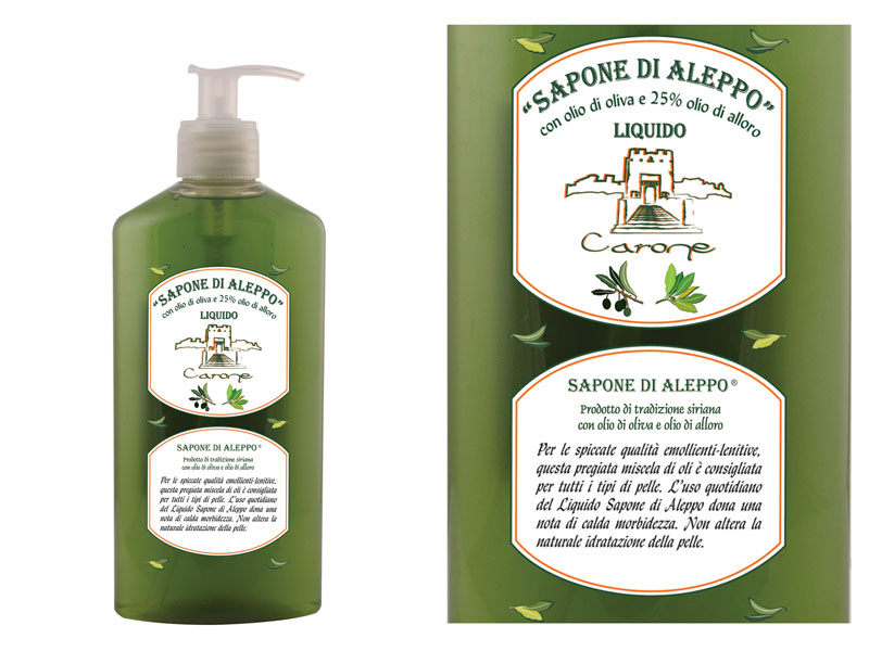 Noire di Hammam Carone detergente viso detersione accurata