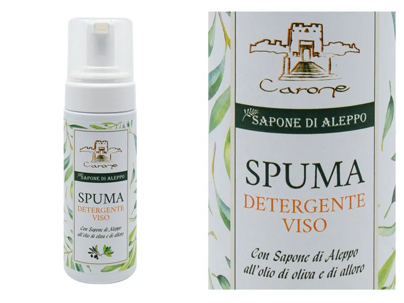 Noire di Hammam Sapone di Aleppo spuma viso detergente 150 ml