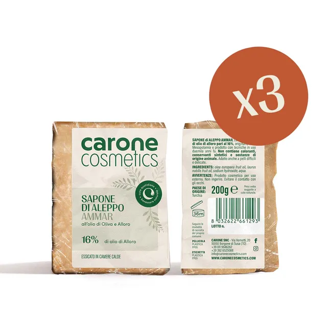 Noire di Hammam Ammar sapone Aleppo 16% 3 pezzi da 200 g